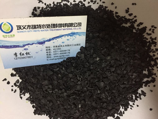 常用城鎮污水處理兩種工藝對比-果殼活性炭廠家